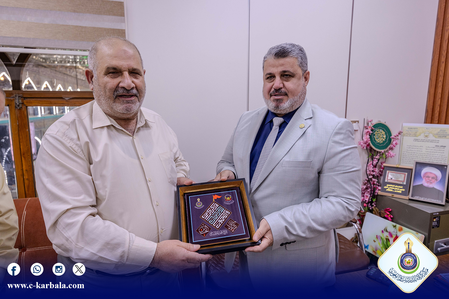 مركز كربلاء يكرّم قسميّ العلاقات العامة والاتصالات لجهودهما في إنجاح مؤتمر الأربعين الدولي التاسع